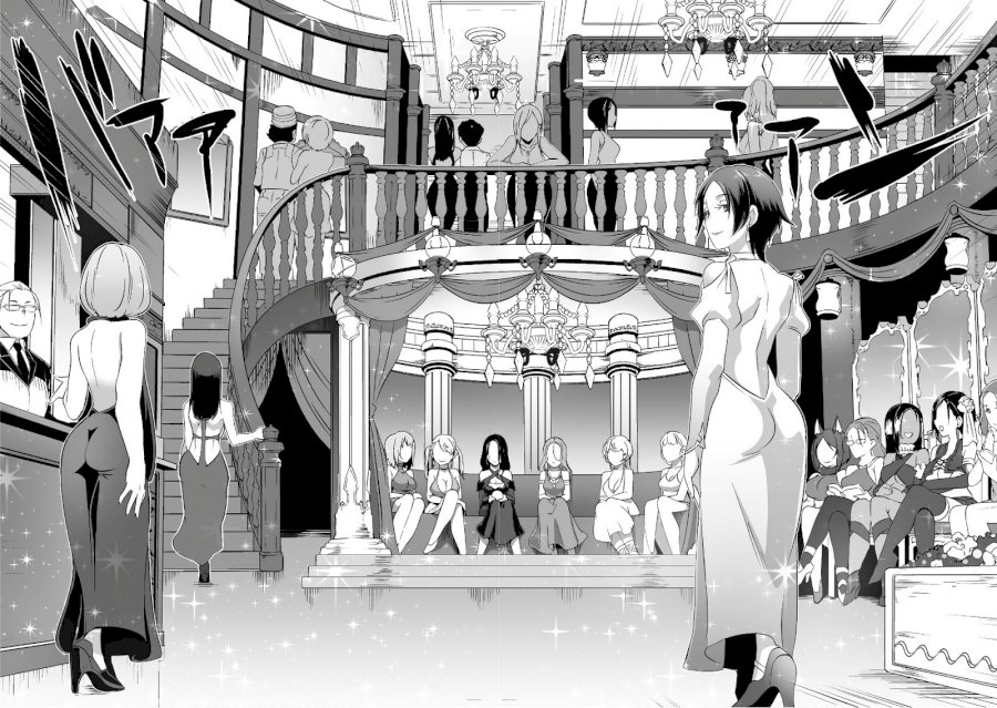 Sekkaku Cheat wo Moratte Isekai ni Teni shita n dakara, Suki na you ni Ikitemitai Chapter 4 Page 19