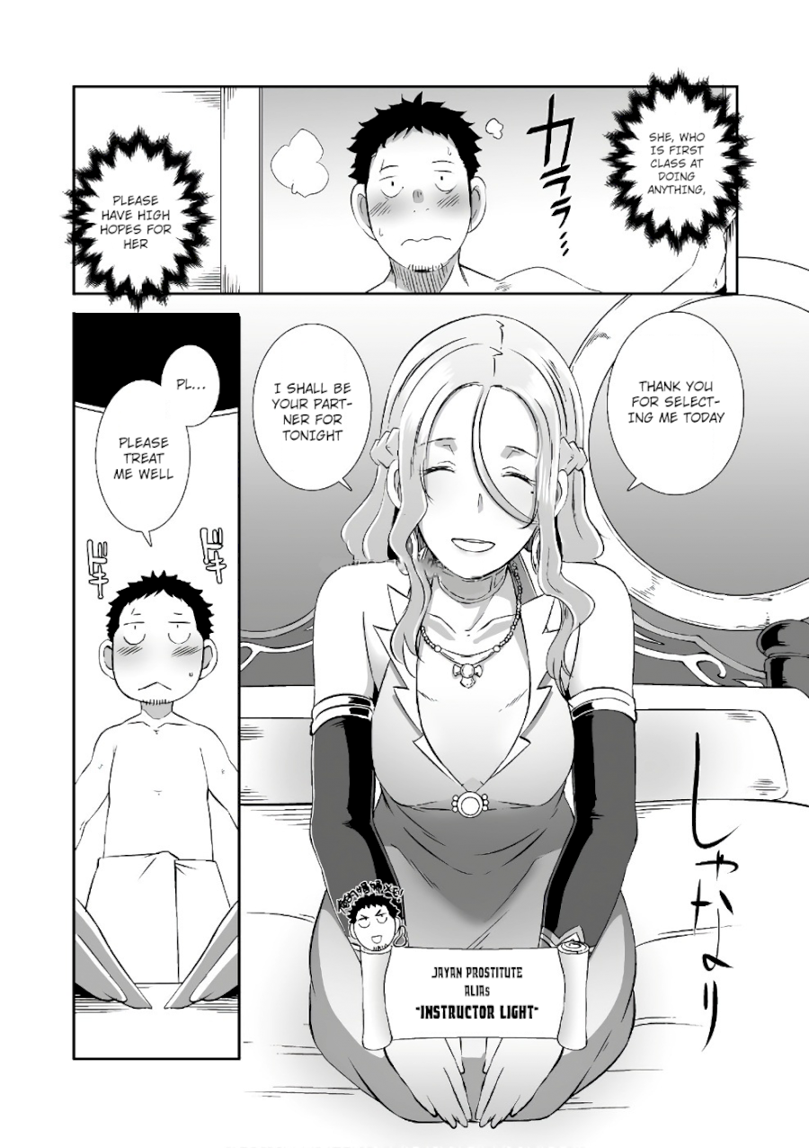 Sekkaku Cheat wo Moratte Isekai ni Teni shita n dakara, Suki na you ni Ikitemitai Chapter 4 Page 22
