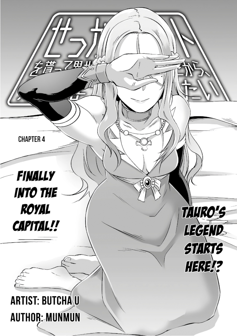 Sekkaku Cheat wo Moratte Isekai ni Teni shita n dakara, Suki na you ni Ikitemitai Chapter 4 Page 6