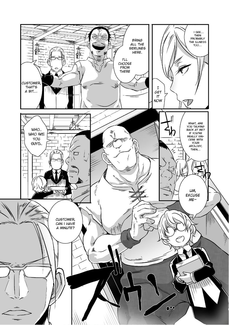Sekkaku Cheat wo Moratte Isekai ni Teni shita n dakara, Suki na you ni Ikitemitai Chapter 6 Page 24