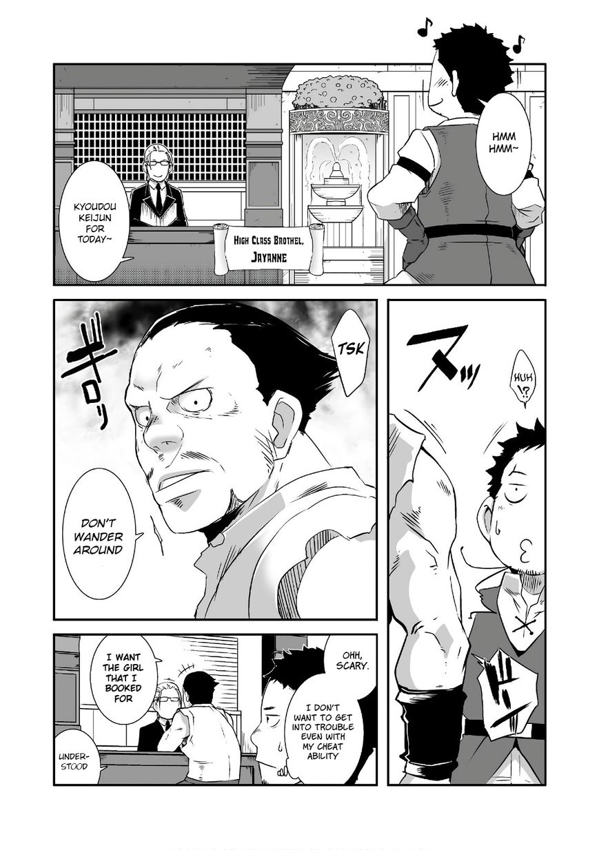 Sekkaku Cheat wo Moratte Isekai ni Teni shita n dakara, Suki na you ni Ikitemitai Chapter 6 Page 3