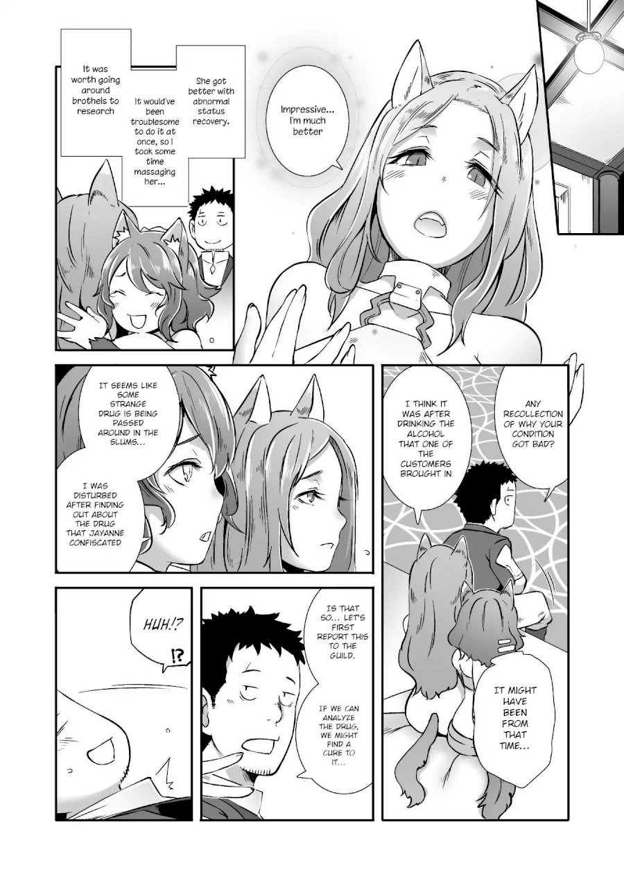 Sekkaku Cheat wo Moratte Isekai ni Teni shita n dakara, Suki na you ni Ikitemitai Chapter 7 Page 15