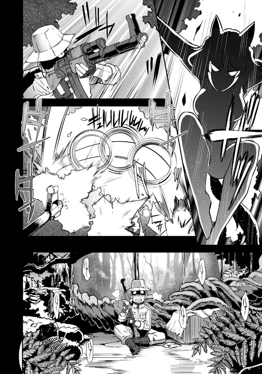 Sekkaku Cheat wo Moratte Isekai ni Teni shita n dakara, Suki na you ni Ikitemitai Chapter 7 Page 9