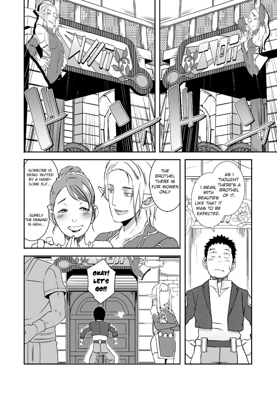 Sekkaku Cheat wo Moratte Isekai ni Teni shita n dakara, Suki na you ni Ikitemitai Chapter 8 Page 10