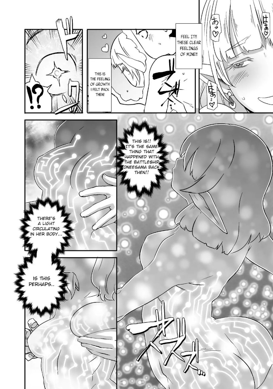 Sekkaku Cheat wo Moratte Isekai ni Teni shita n dakara, Suki na you ni Ikitemitai Chapter 8 Page 14