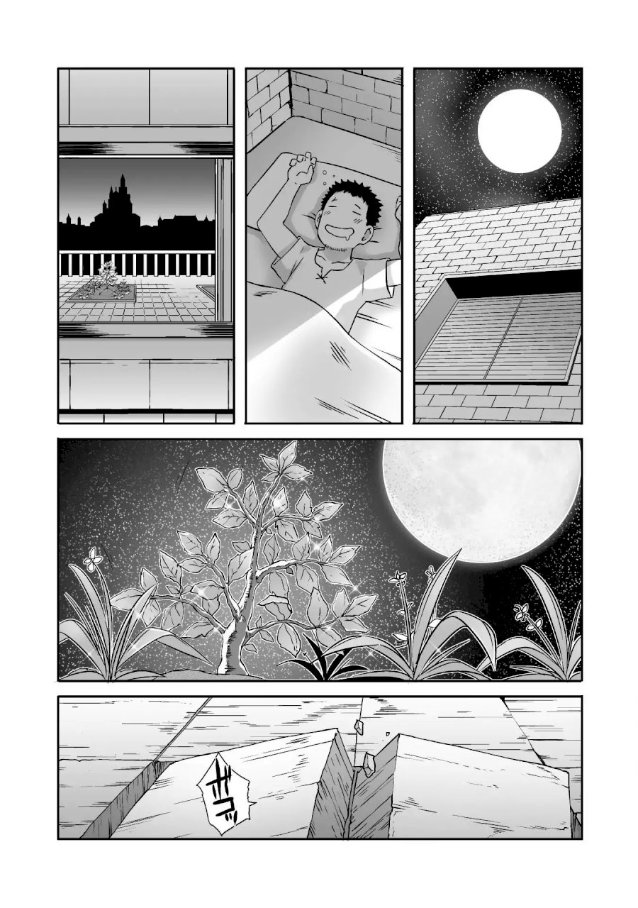 Sekkaku Cheat wo Moratte Isekai ni Teni shita n dakara, Suki na you ni Ikitemitai Chapter 8 Page 22