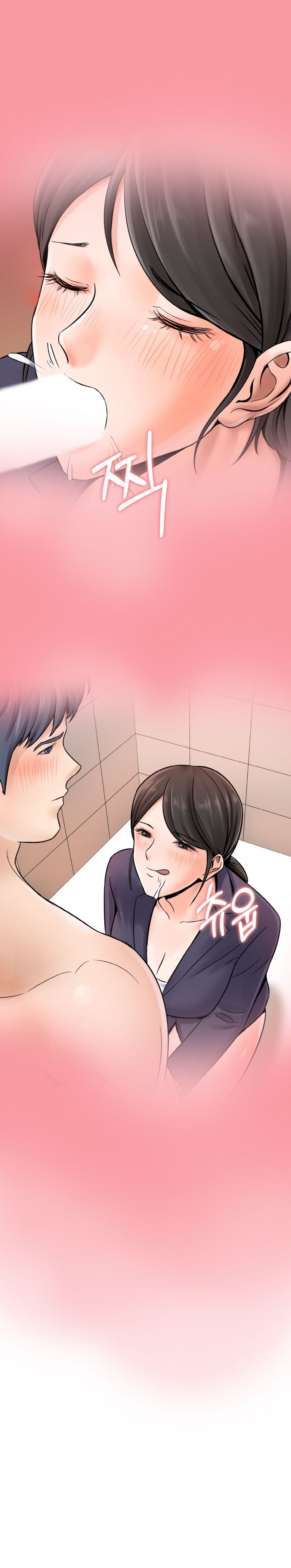 Hot Sisters Raw Chapter 1 Page 15