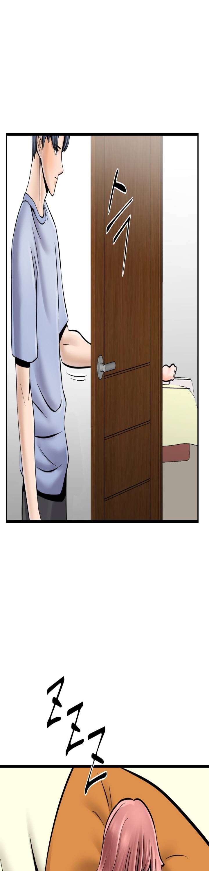 Hot Sisters Raw Chapter 3 Page 31