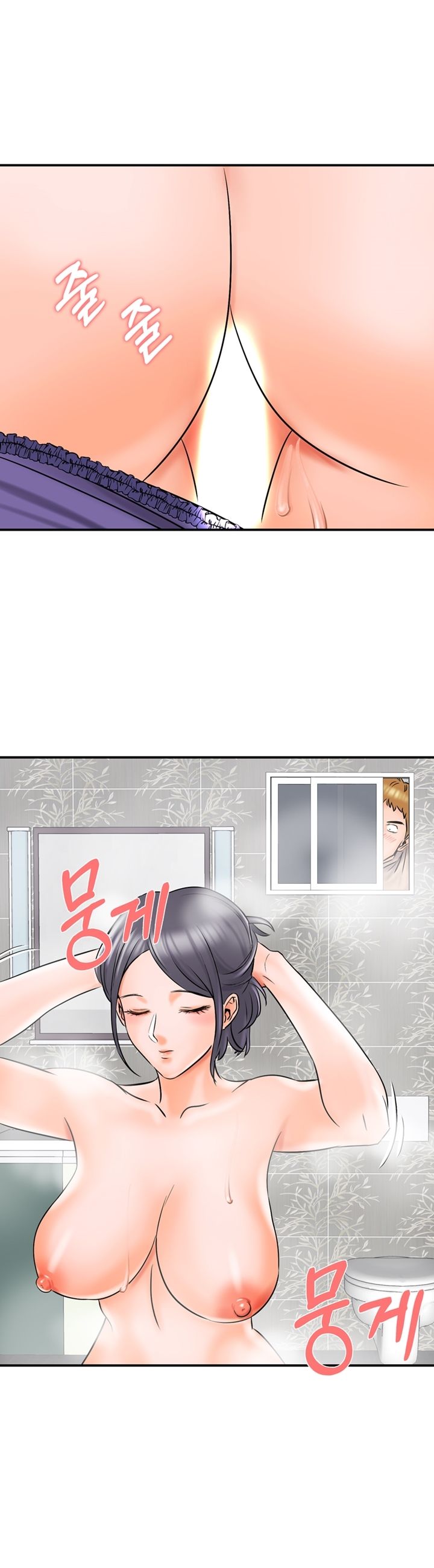 Hot Sisters Raw Chapter 5 Page 24
