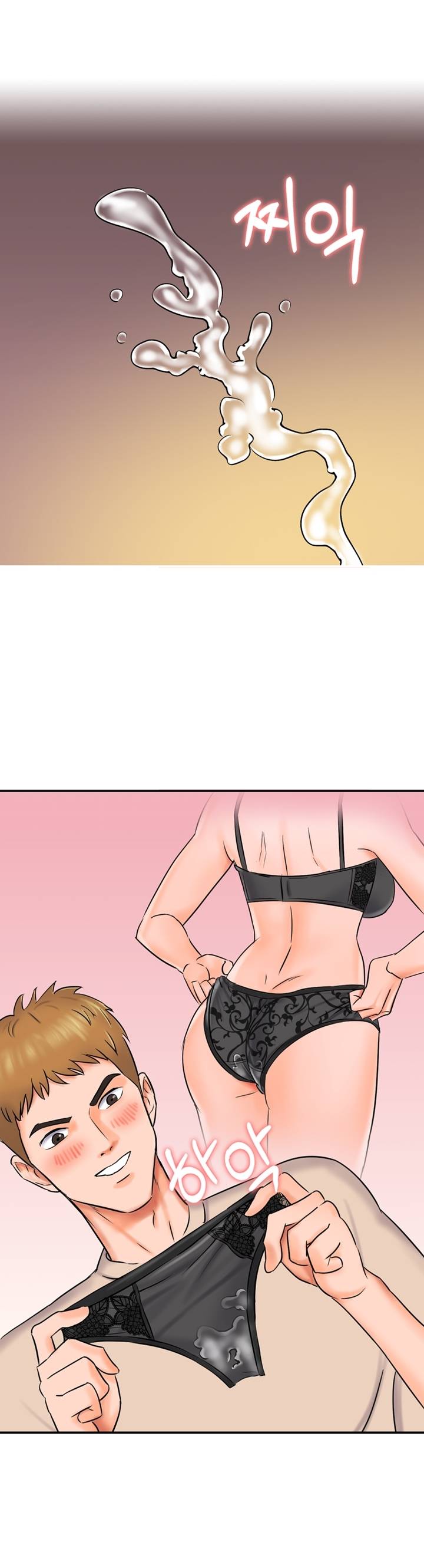 Hot Sisters Raw Chapter 5 Page 33