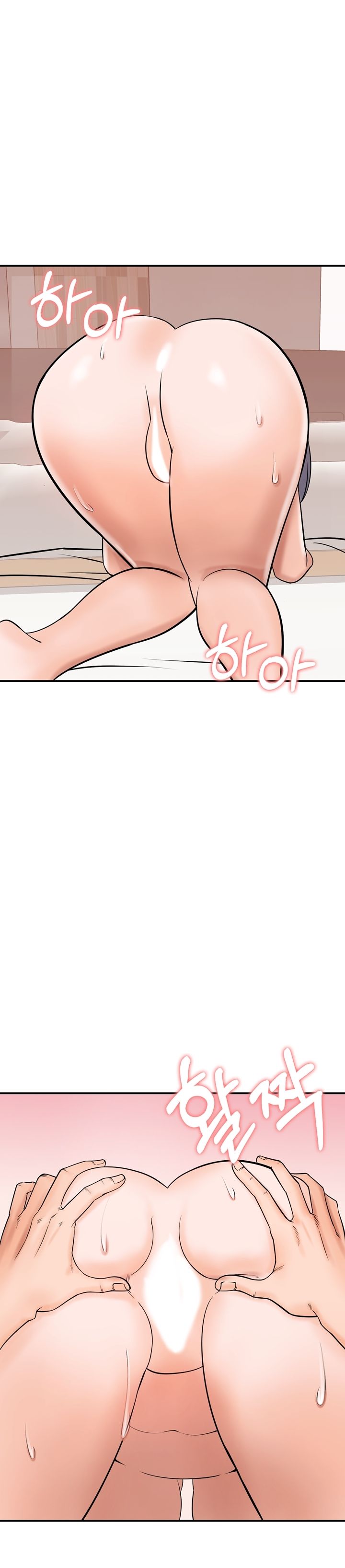 Hot Sisters Raw Chapter 7 Page 13