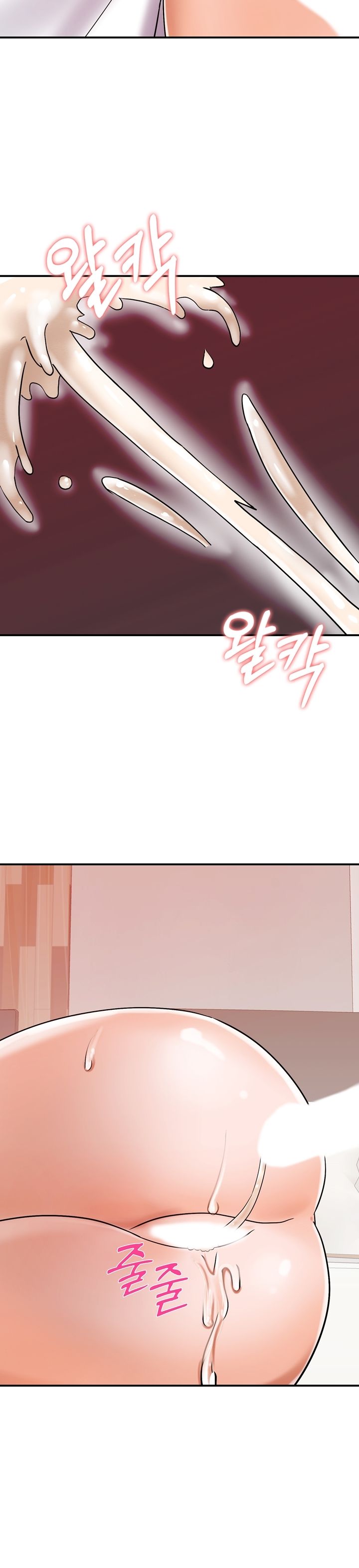 Hot Sisters Raw Chapter 7 Page 22