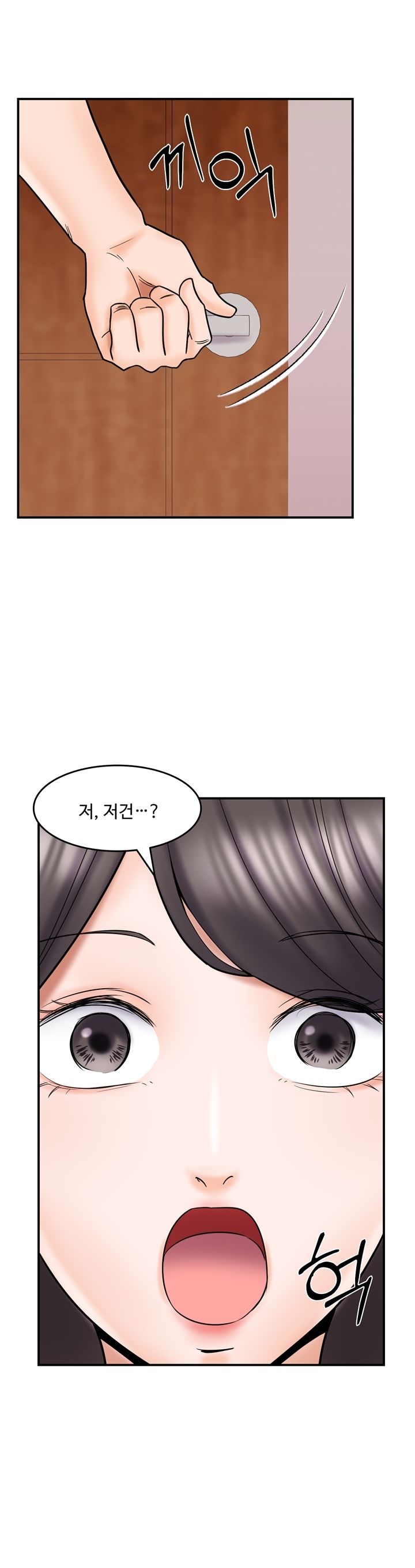 Hot Sisters Raw Chapter 7 Page 36