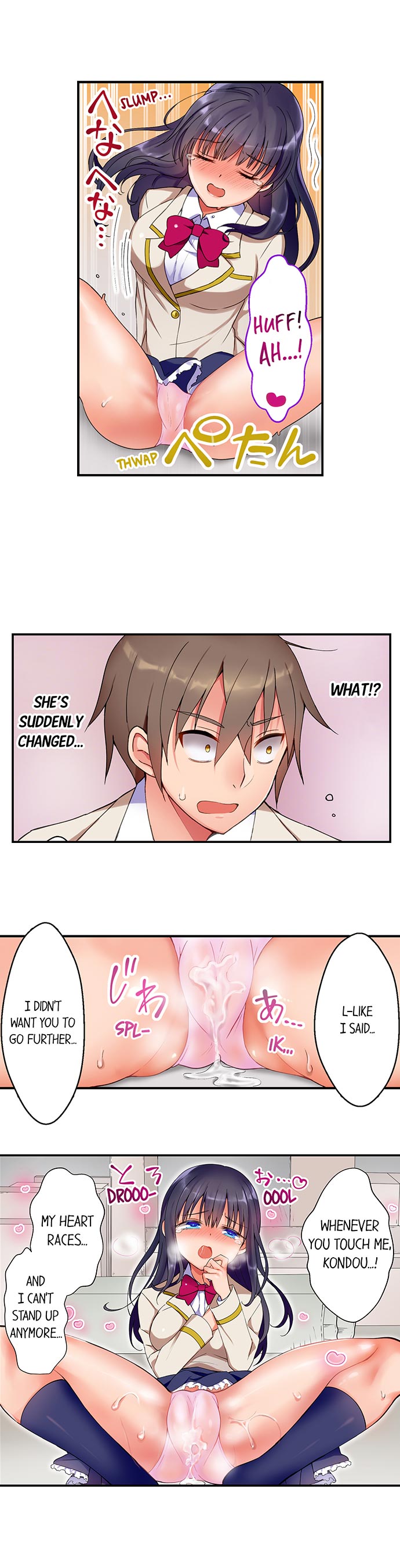 Cool Miss Yuri is a Squirter Chapter 2 Page 2
