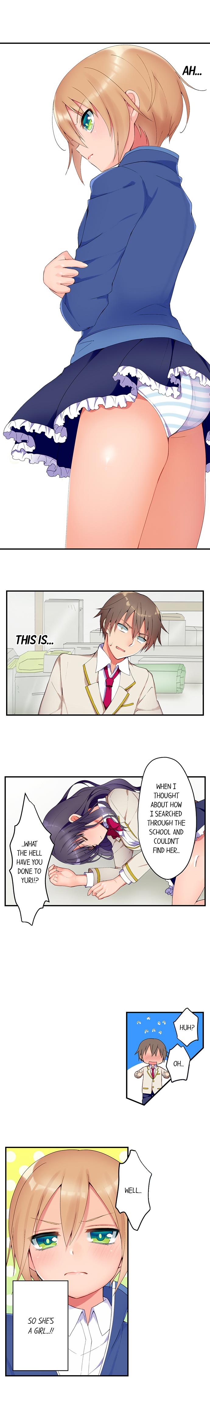 Cool Miss Yuri is a Squirter Chapter 4 Page 2