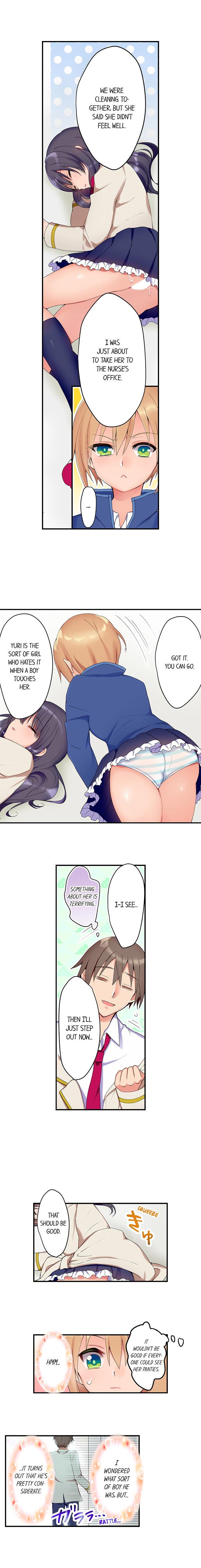 Cool Miss Yuri is a Squirter Chapter 4 Page 3