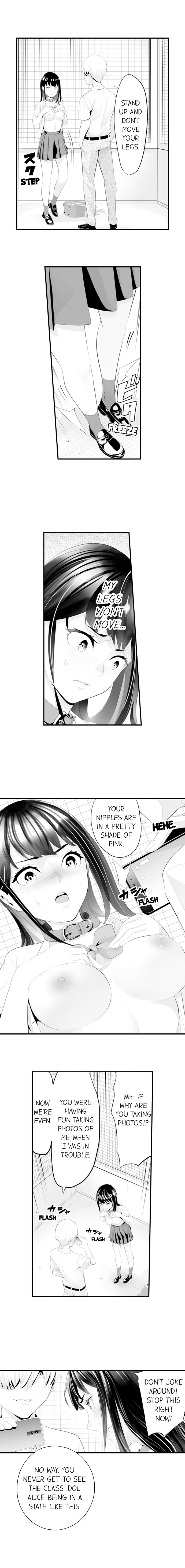The Collar of Submission Chapter 2 Page 3