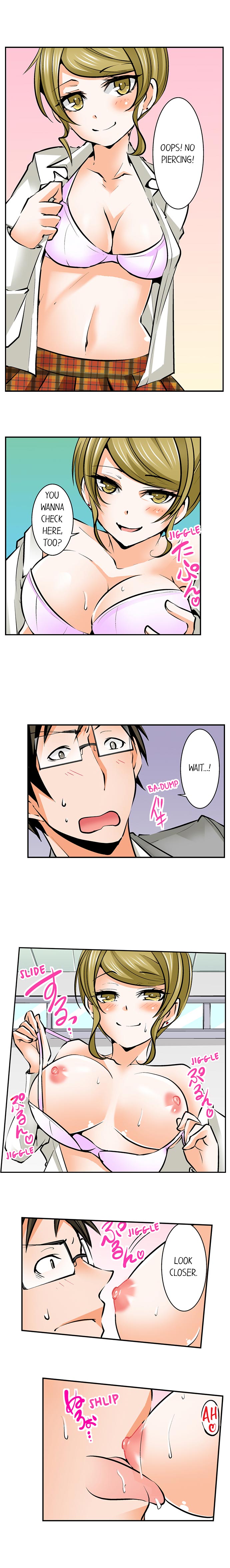 Mistaken for a Call Girl Chapter 11 Page 2