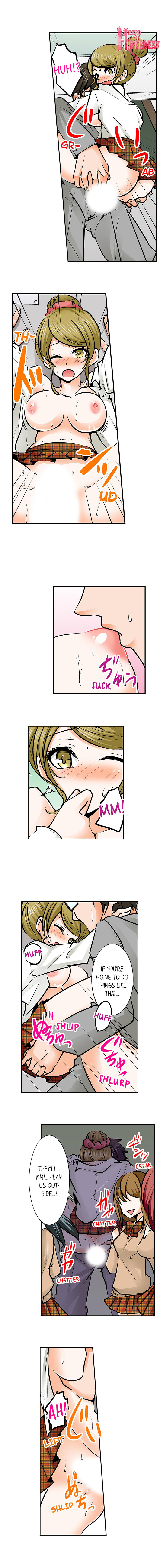 Mistaken for a Call Girl Chapter 12 Page 3