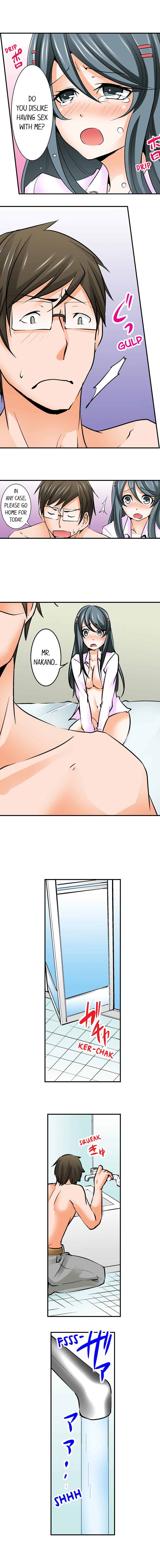 Mistaken for a Call Girl Chapter 14 Page 5