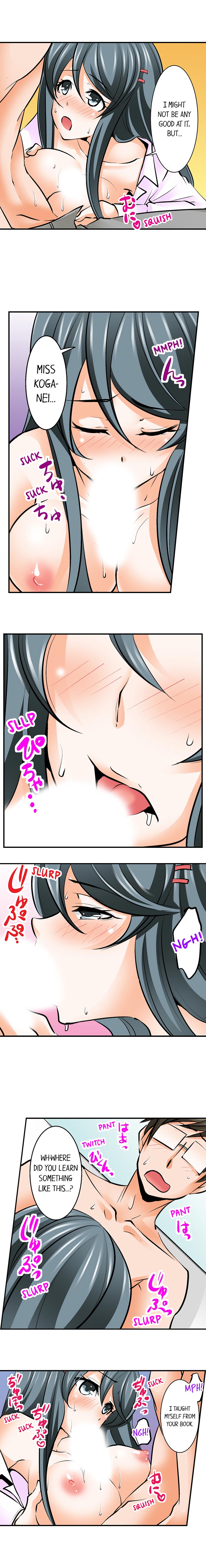 Mistaken for a Call Girl Chapter 14 Page 8
