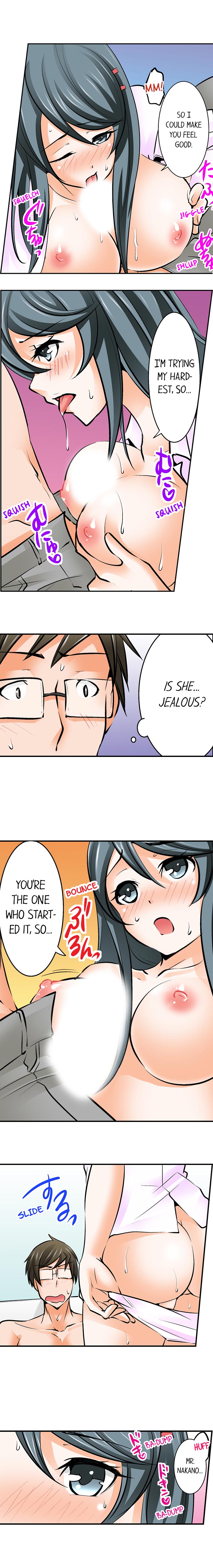 Mistaken for a Call Girl Chapter 14 Page 9