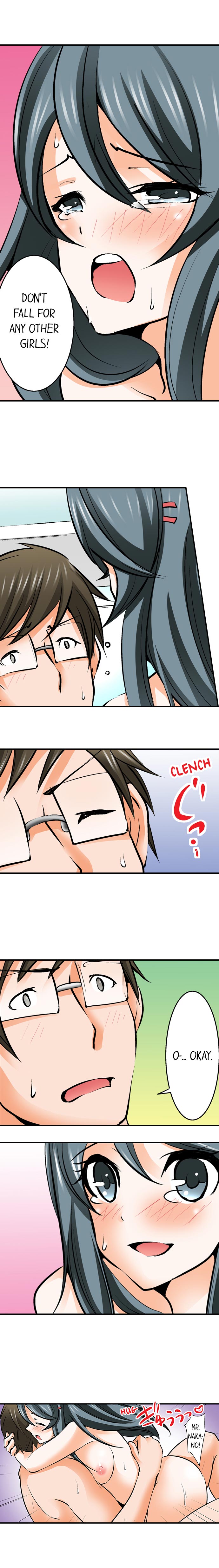 Mistaken for a Call Girl Chapter 15 Page 5