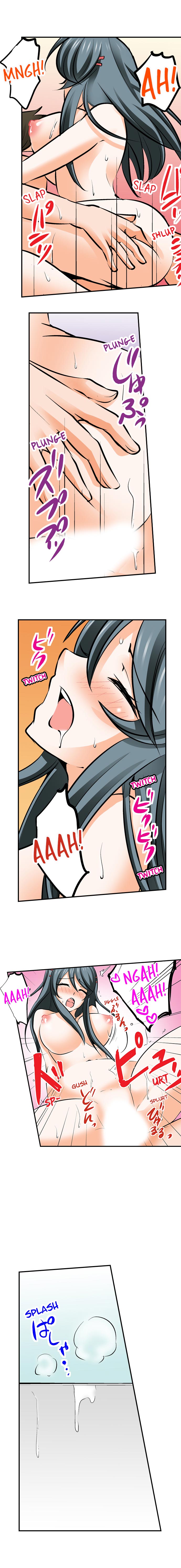Mistaken for a Call Girl Chapter 15 Page 8