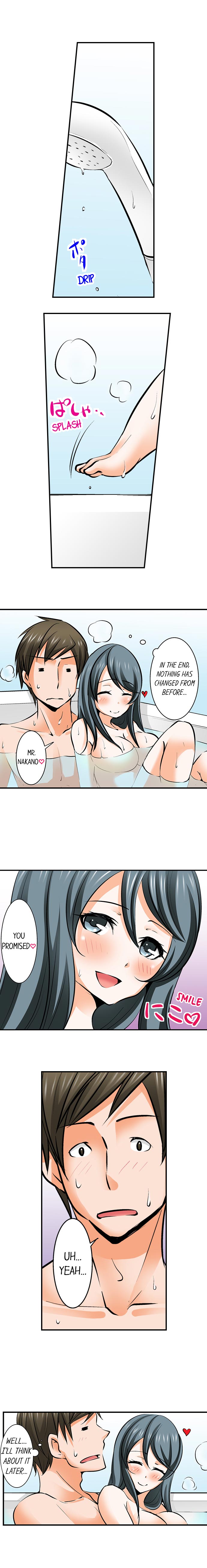 Mistaken for a Call Girl Chapter 15 Page 9