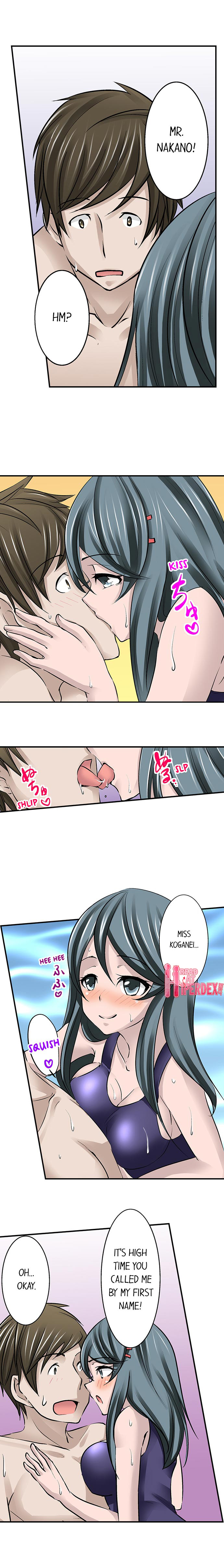 Mistaken for a Call Girl Chapter 16 Page 8