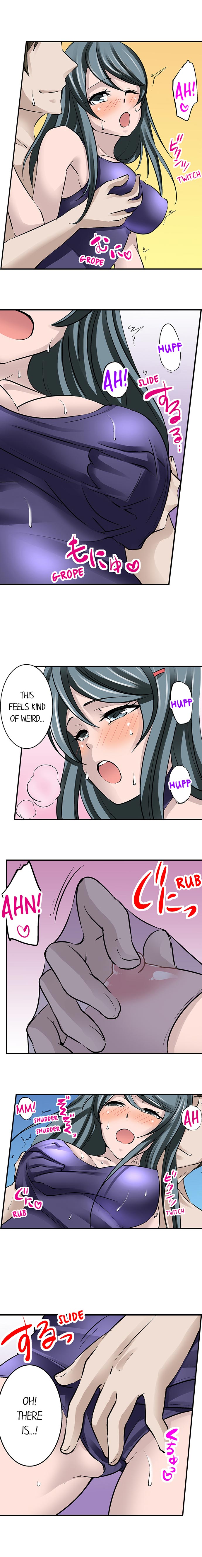 Mistaken for a Call Girl Chapter 17 Page 2