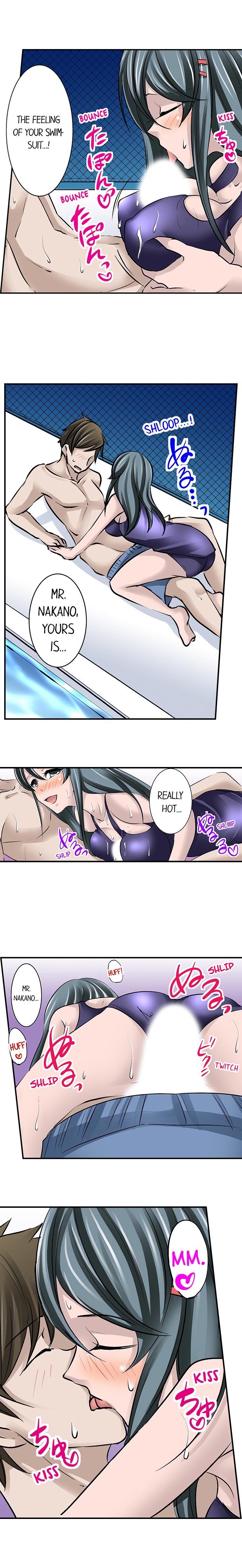 Mistaken for a Call Girl Chapter 17 Page 6