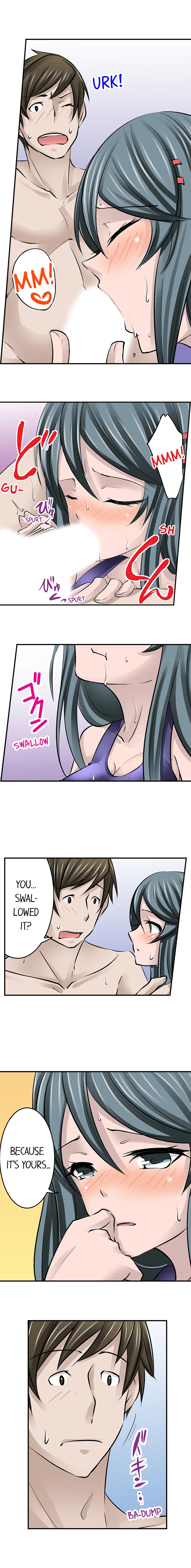 Mistaken for a Call Girl Chapter 17 Page 8