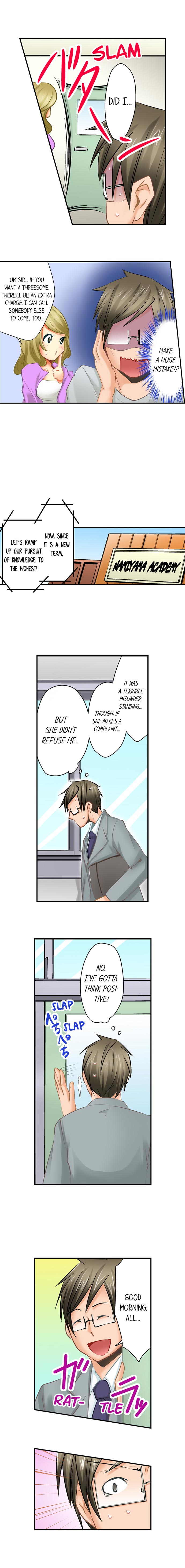 Mistaken for a Call Girl Chapter 2 Page 4