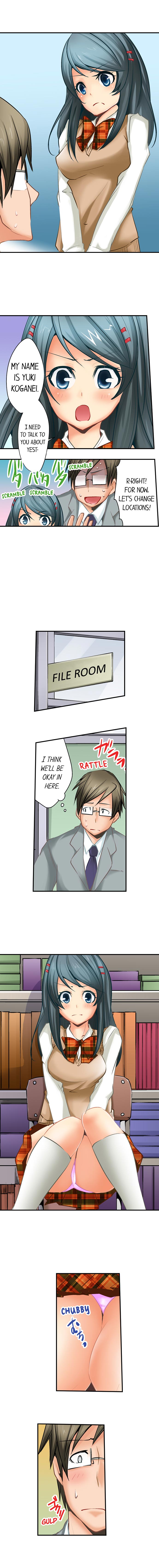 Mistaken for a Call Girl Chapter 2 Page 6