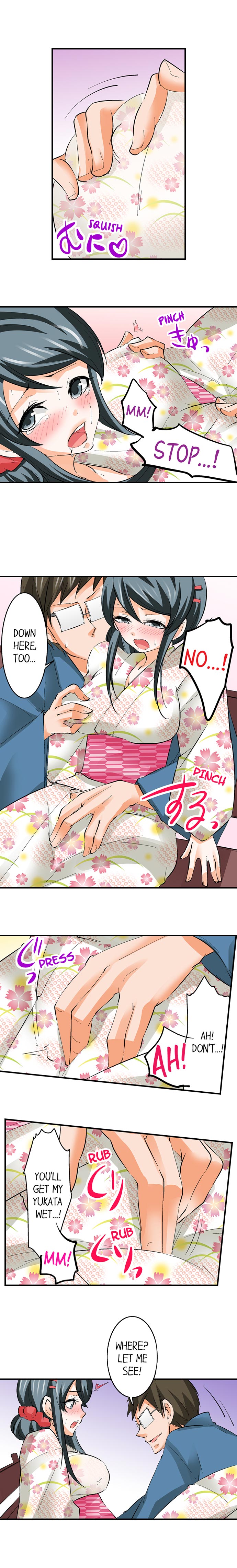 Mistaken for a Call Girl Chapter 26 Page 8