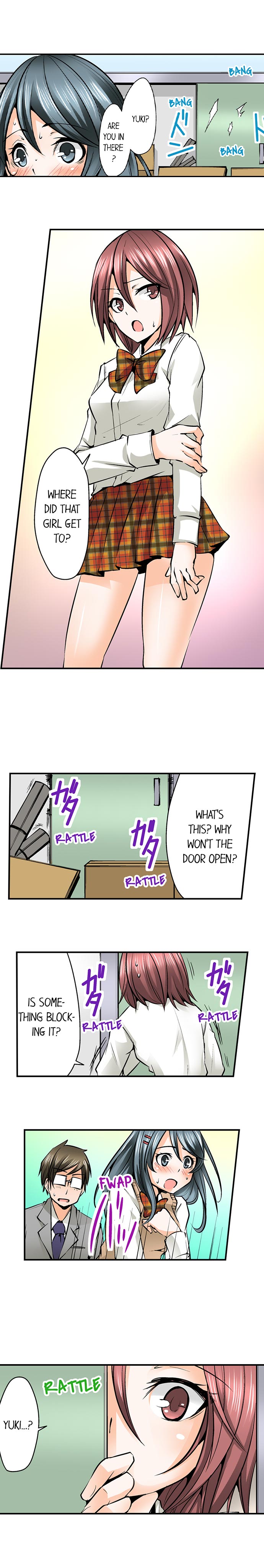 Mistaken for a Call Girl Chapter 4 Page 3
