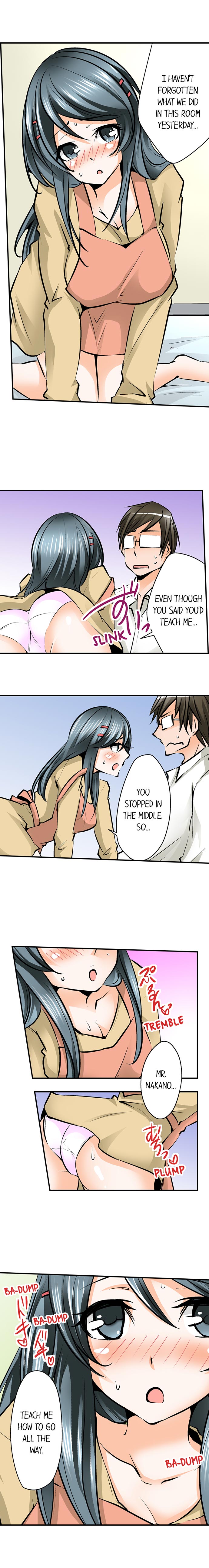 Mistaken for a Call Girl Chapter 5 Page 6