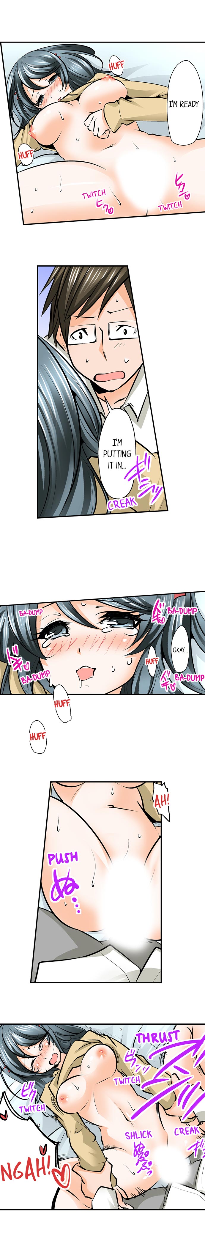 Mistaken for a Call Girl Chapter 6 Page 2