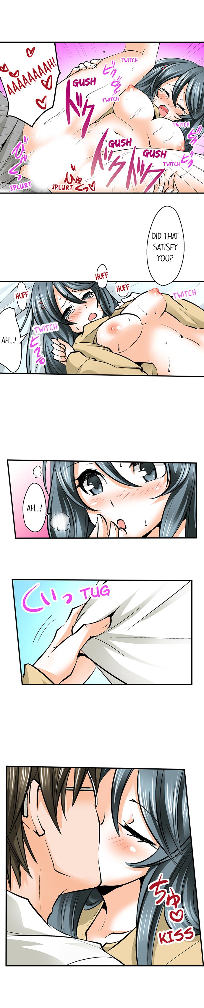 Mistaken for a Call Girl Chapter 6 Page 7