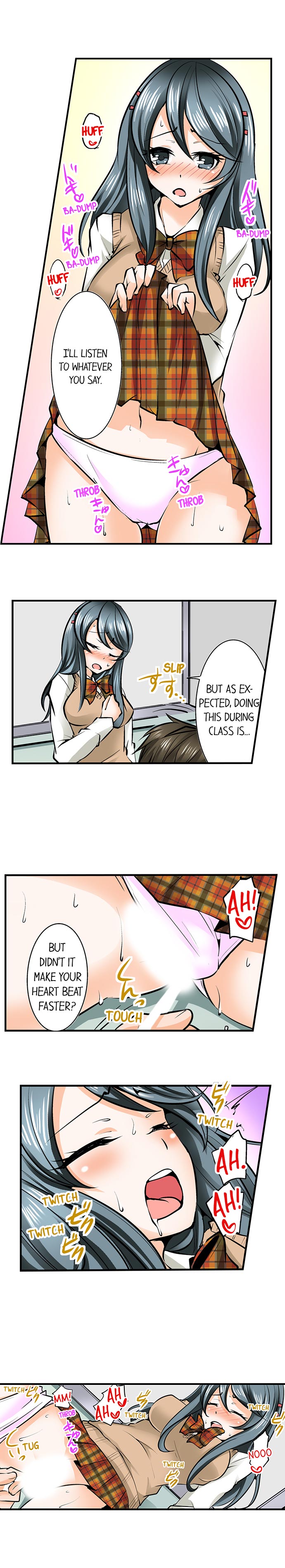 Mistaken for a Call Girl Chapter 9 Page 2