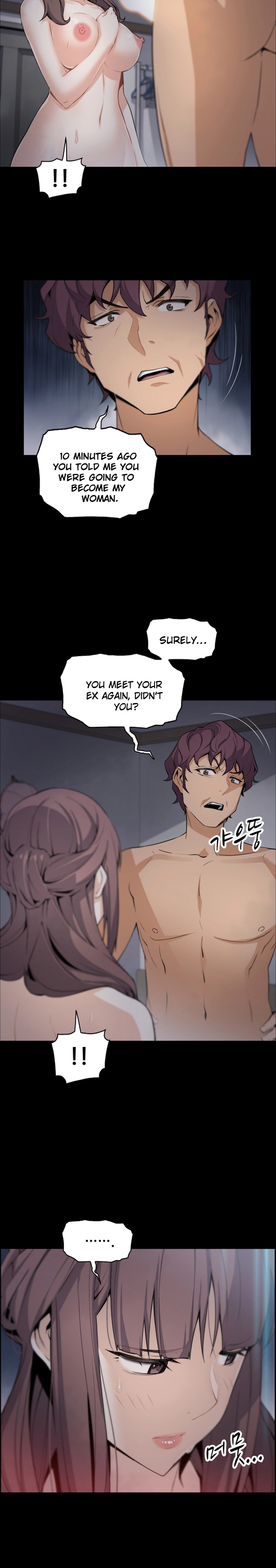 Housekeeper Chapter 13 Page 18