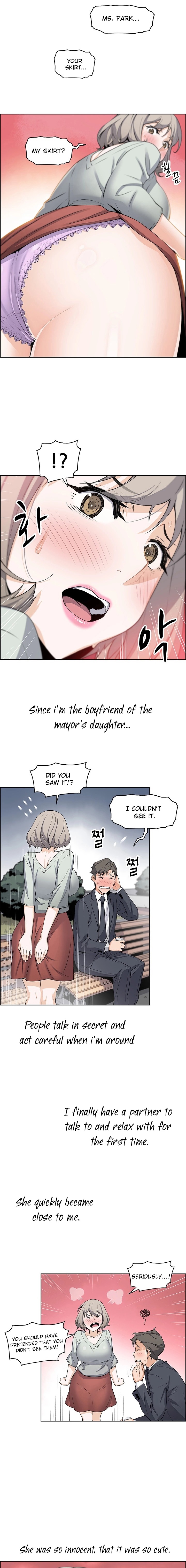 Housekeeper Chapter 15 Page 11
