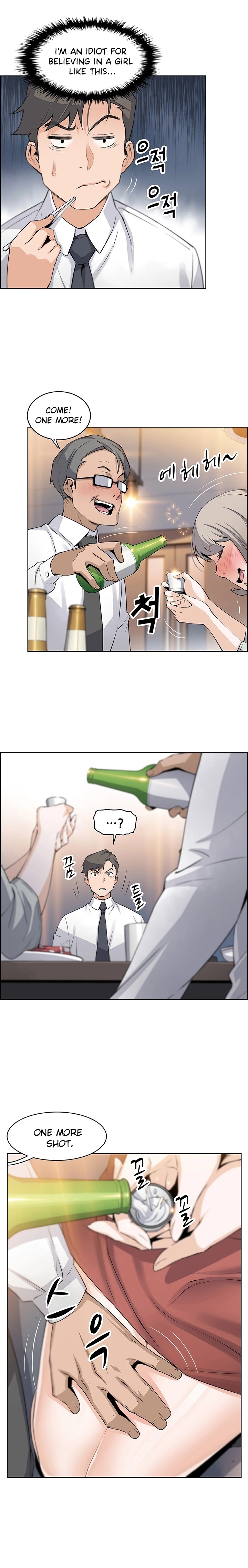Housekeeper Chapter 15 Page 14
