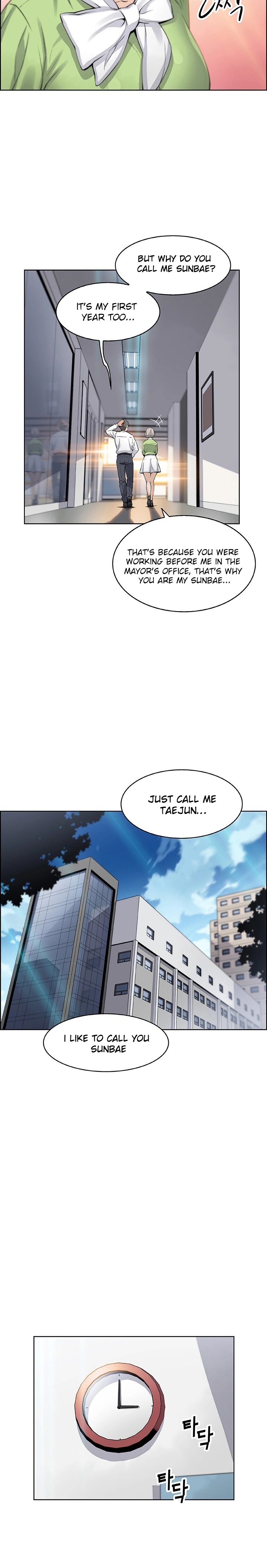 Housekeeper Chapter 15 Page 6