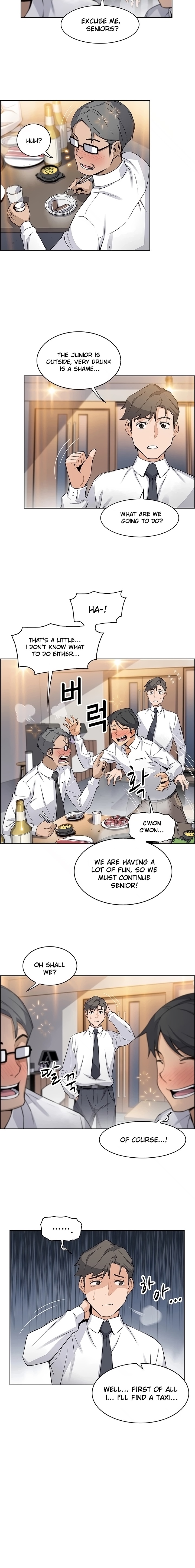 Housekeeper Chapter 16 Page 3