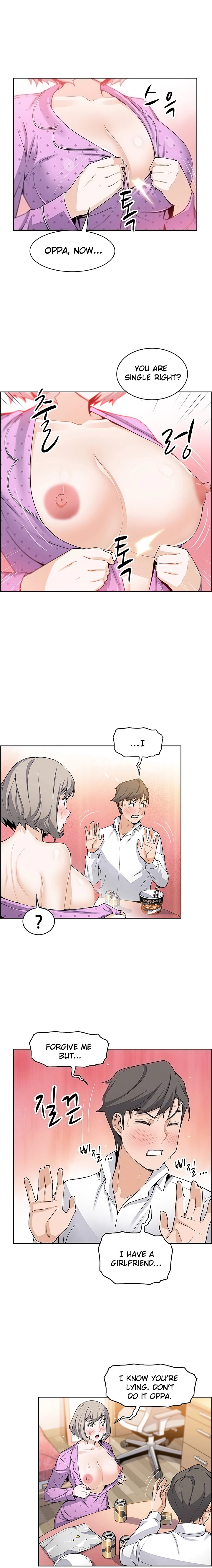 Housekeeper Chapter 17 Page 3