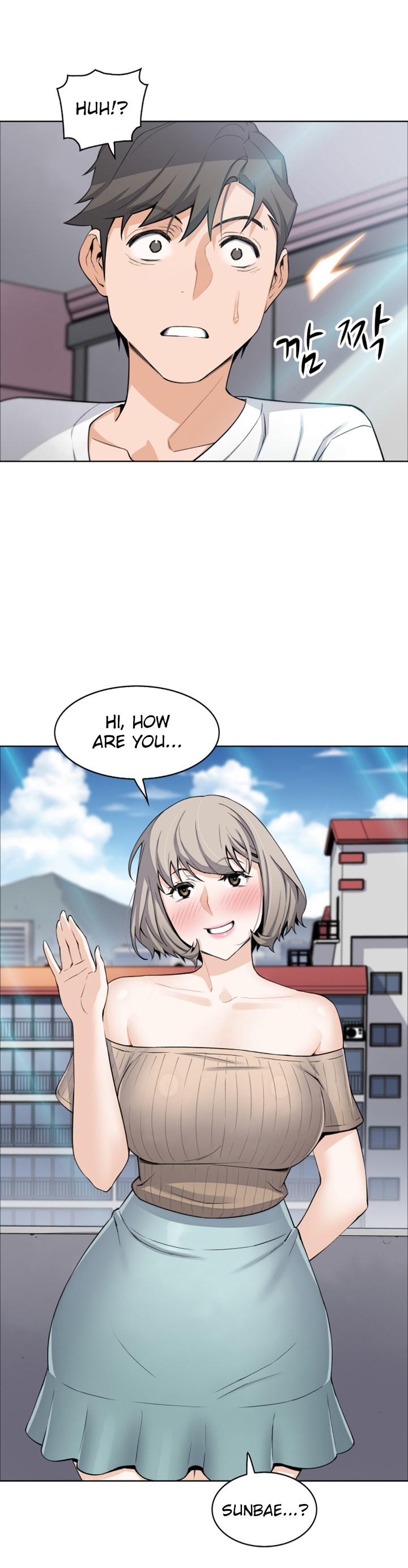 Housekeeper Chapter 18 Page 17