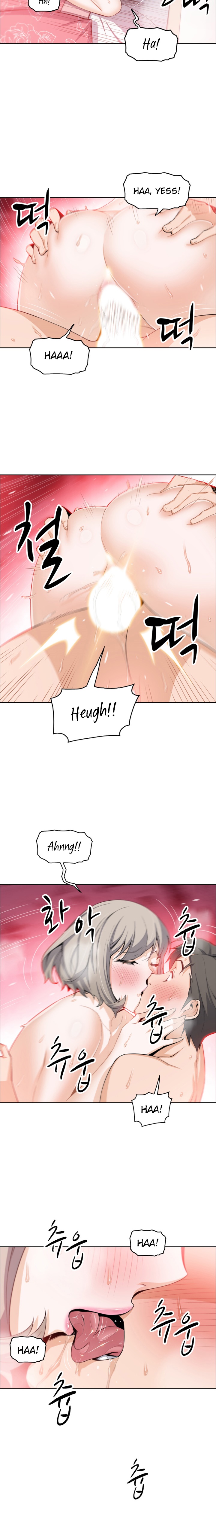 Housekeeper Chapter 18 Page 6