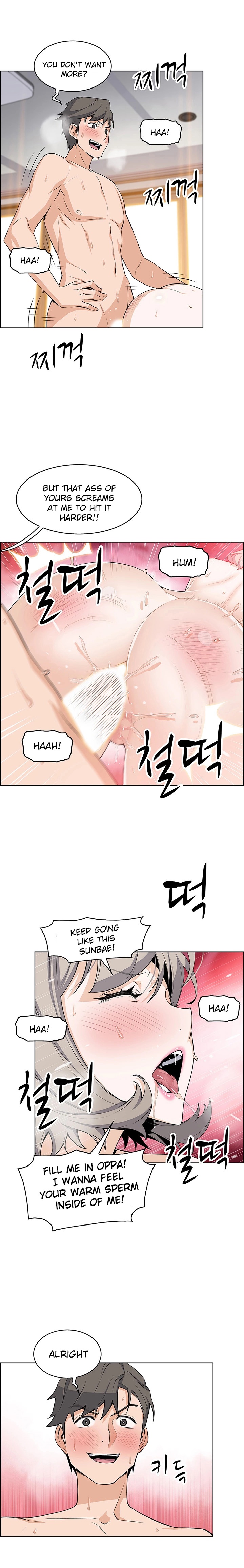 Housekeeper Chapter 20 Page 7